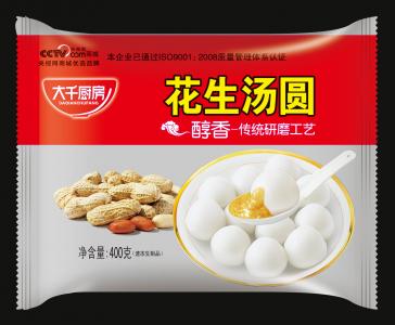 硅膠加熱器